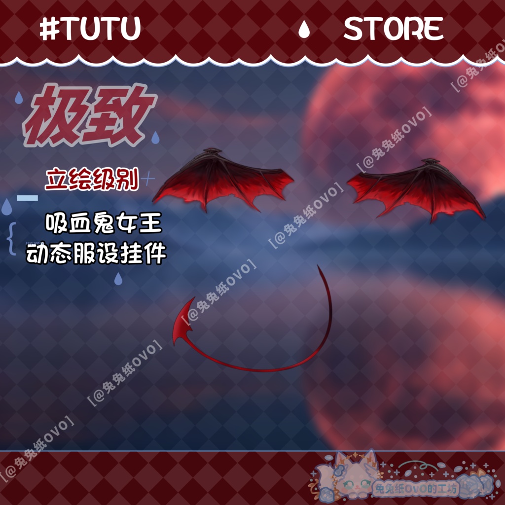 ðãVTSããVTuberåããðžç«ç»ã¬ãã«ïŒð§ââïžåžè¡é¬Œå¥³çðïŒãããŠã£ã³ïŒåå¡ã颚ïŒç²Ÿç·»ïŒè¥¿æŽã¡ã³ã¿ãžãŒé¢šðVtuberã§ãæ°äœè¡£è£
/ãã€ãããã¯VTSã³ãã³ãã»ãã