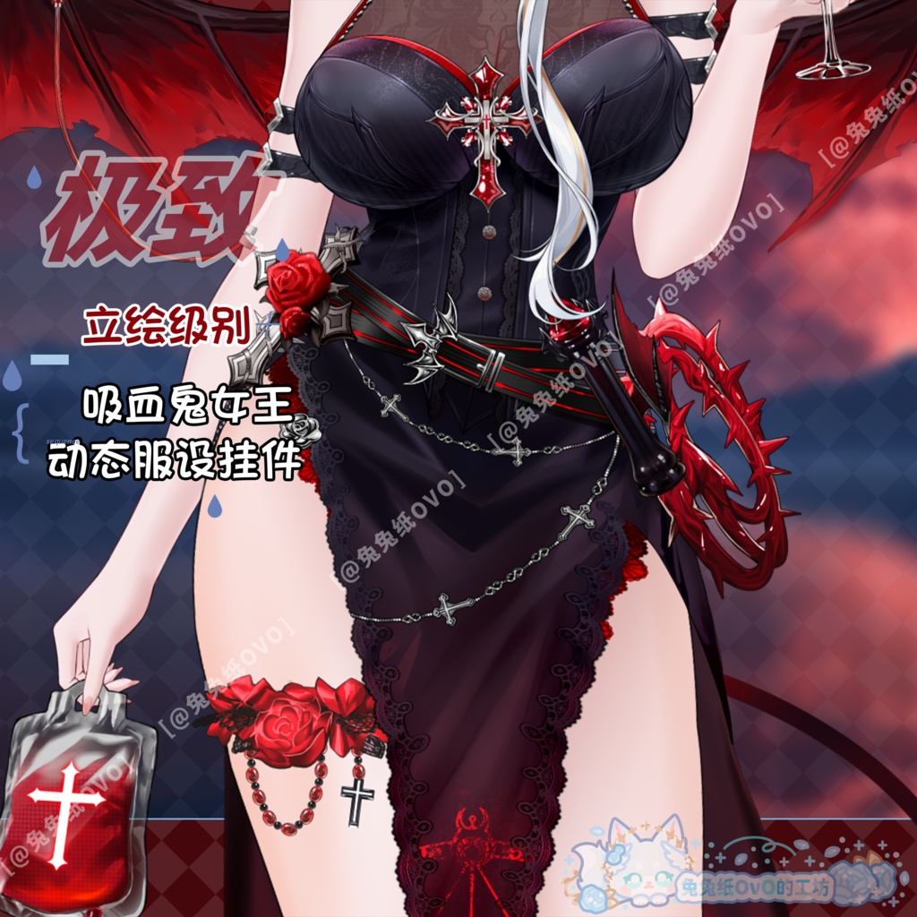 ðãVTSããVTuberåããðžç«ç»ã¬ãã«ïŒð§ââïžåžè¡é¬Œå¥³çðïŒãããŠã£ã³ïŒåå¡ã颚ïŒç²Ÿç·»ïŒè¥¿æŽã¡ã³ã¿ãžãŒé¢šðVtuberã§ãæ°äœè¡£è£
/ãã€ãããã¯VTSã³ãã³ãã»ãã