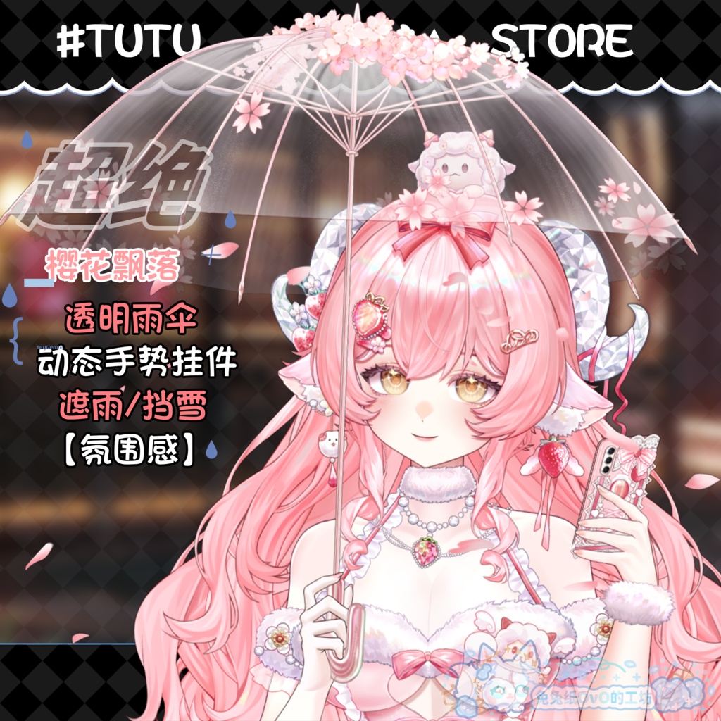 ðãVTSããVTuberåããðéæãªæ¡ã®è±ðžã³ããèãèœã¡ããåã®ããŒãºãâïžïŒå¯çŸçïŒæ¡ïŒåïŒè¶
èºåæïŒã¢ã€ãã«