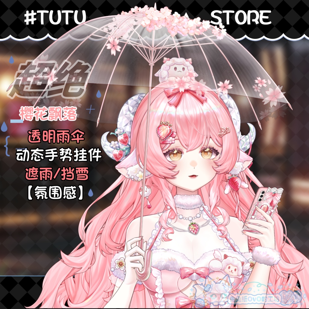 ðãVTSããVTuberåããðéæãªæ¡ã®è±ðžã³ããèãèœã¡ããåã®ããŒãºãâïžïŒå¯çŸçïŒæ¡ïŒåïŒè¶
èºåæïŒã¢ã€ãã«