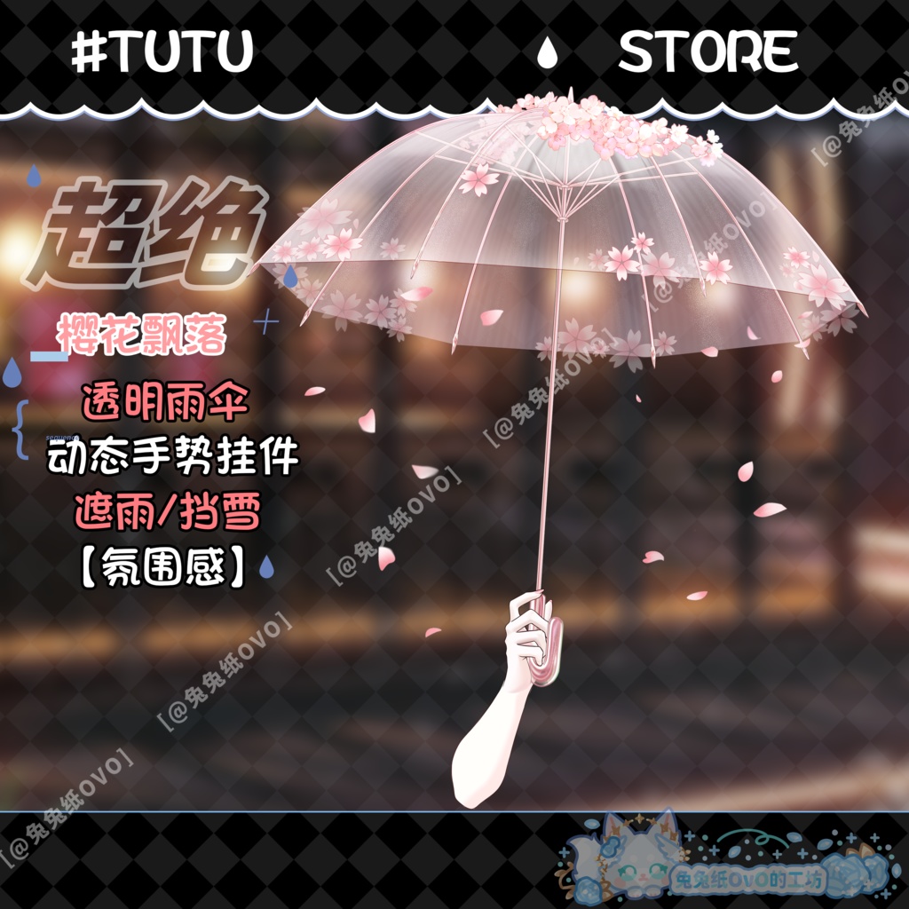 ðãVTSããVTuberåããðéæãªæ¡ã®è±ðžã³ããèãèœã¡ããåã®ããŒãºãâïžïŒå¯çŸçïŒæ¡ïŒåïŒè¶
èºåæïŒã¢ã€ãã«