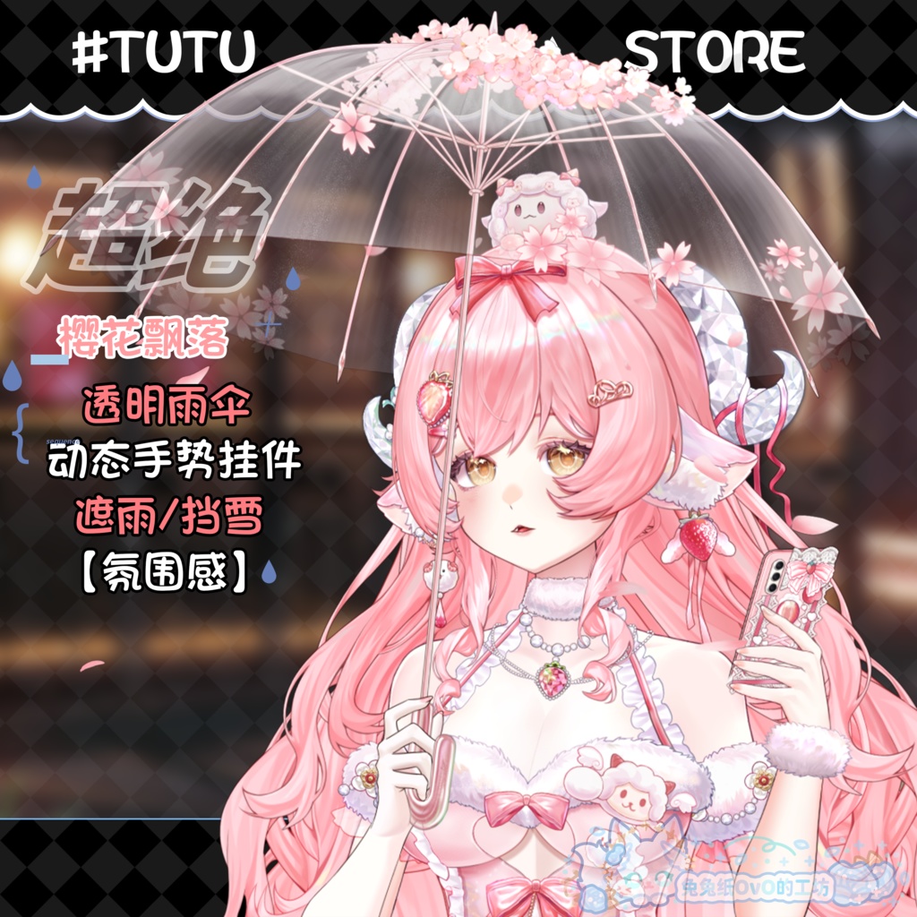 ðãVTSããVTuberåããðéæãªæ¡ã®è±ðžã³ããèãèœã¡ããåã®ããŒãºãâïžïŒå¯çŸçïŒæ¡ïŒåïŒè¶
èºåæïŒã¢ã€ãã«