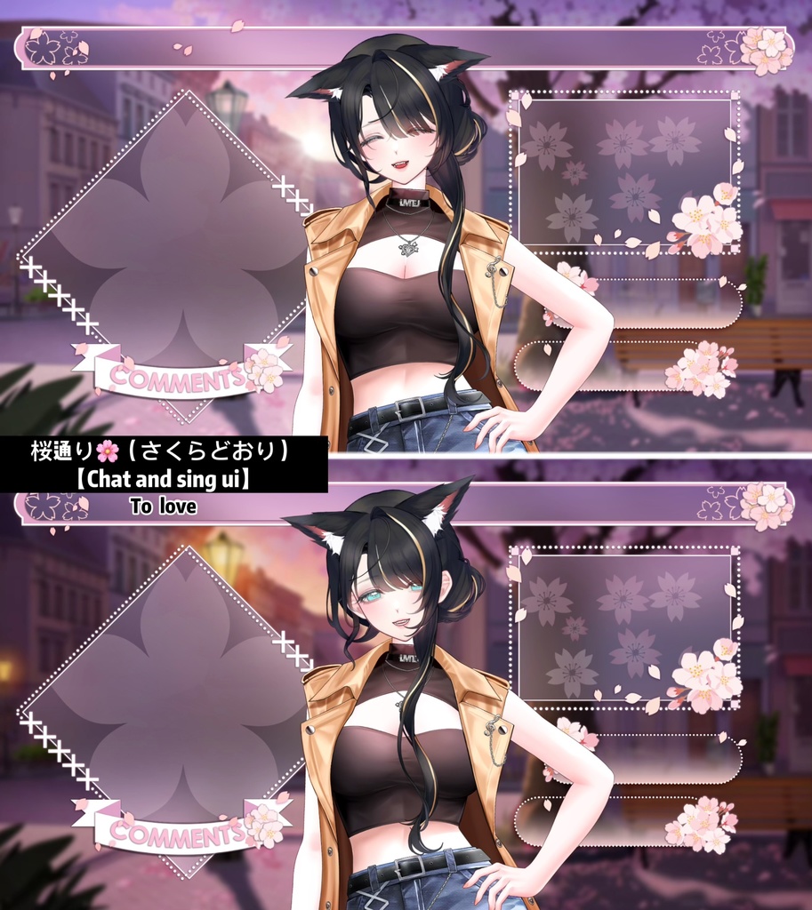 ðãèæ¯çŽ æããVTuberåããðæç±â¥ãæ¡éãðžãïŒUIãã«ã»ããä»ãïŒãã¬ã³ã¿ã€ã³ïŒäžåïŒã¢ãã³ãLive2Dåçã©ã€ãé
ä¿¡èæ¯ã