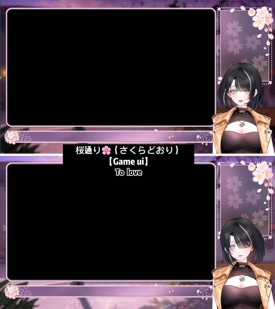 ðãèæ¯çŽ æããVTuberåããðæç±â¥ãæ¡éãðžãïŒUIãã«ã»ããä»ãïŒãã¬ã³ã¿ã€ã³ïŒäžåïŒã¢ãã³ãLive2Dåçã©ã€ãé
ä¿¡èæ¯ã