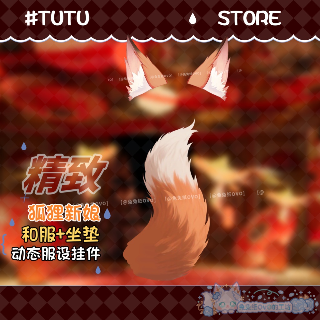 ðãVTSããVTuberåããðžçã®å«å
¥ãçç©ðŠ+ãéçãªçŸéºãªèæ¯ðã/ãã¬ã³ã¿ã€ã³/粟巧ãª/åå¡ã颚/粟巧ãª/ðVtuberã§ãæ°äœè¡£è£
/ãã€ãããã¯VTSã³ãã³ãã»ãã