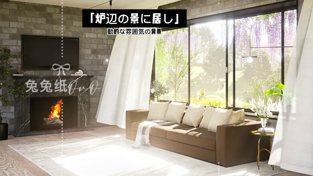 ðãèæ¯çŽ æããVTuberåããð ççæ¯å±
ãæŒïŒå€ãé°å²æ°æðïŒç·å¥³åããïŒã¢ãã³ã¹ã¿ã€ã«ïŒäžè³ªïŒå¥èVTuberçšèæ¯ããLive2Dåçã©ã€ãé
ä¿¡èæ¯ã