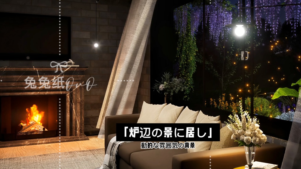 ðãèæ¯çŽ æããVTuberåããð ççæ¯å±
ãæŒïŒå€ãé°å²æ°æðïŒç·å¥³åããïŒã¢ãã³ã¹ã¿ã€ã«ïŒäžè³ªïŒå¥èVTuberçšèæ¯ããLive2Dåçã©ã€ãé
ä¿¡èæ¯ã