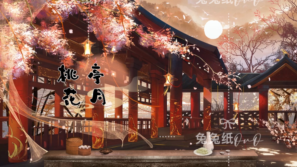 ðãèæ¯çŽ æããVTuberåããðžãæ¡äºè±æãðïŒææãïŒæŒãšå€ïŒå
æŠïŒäžå€ïŒäžç§ïŒå€é¢šïŒæ°å¹ŽïŒVTuberçšèæ¯ããLive2Dåçã©ã€ãé
ä¿¡èæ¯ã