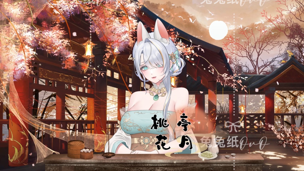 ðãèæ¯çŽ æããVTuberåããðžãæ¡äºè±æãðïŒææãïŒæŒãšå€ïŒå
æŠïŒäžå€ïŒäžç§ïŒå€é¢šïŒæ°å¹ŽïŒVTuberçšèæ¯ããLive2Dåçã©ã€ãé
ä¿¡èæ¯ã