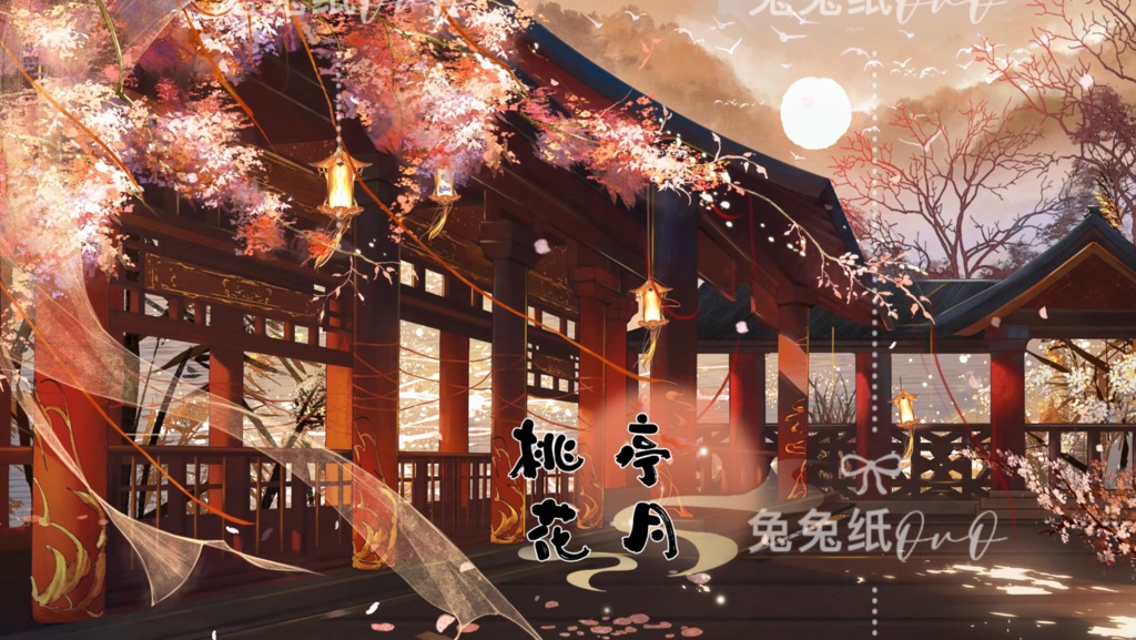 ðãèæ¯çŽ æããVTuberåããðžãæ¡äºè±æãðïŒææãïŒæŒãšå€ïŒå
æŠïŒäžå€ïŒäžç§ïŒå€é¢šïŒæ°å¹ŽïŒVTuberçšèæ¯ããLive2Dåçã©ã€ãé
ä¿¡èæ¯ã