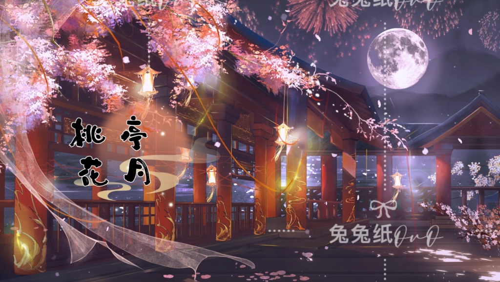 ðãèæ¯çŽ æããVTuberåããðžãæ¡äºè±æãðïŒææãïŒæŒãšå€ïŒå
æŠïŒäžå€ïŒäžç§ïŒå€é¢šïŒæ°å¹ŽïŒVTuberçšèæ¯ããLive2Dåçã©ã€ãé
ä¿¡èæ¯ã