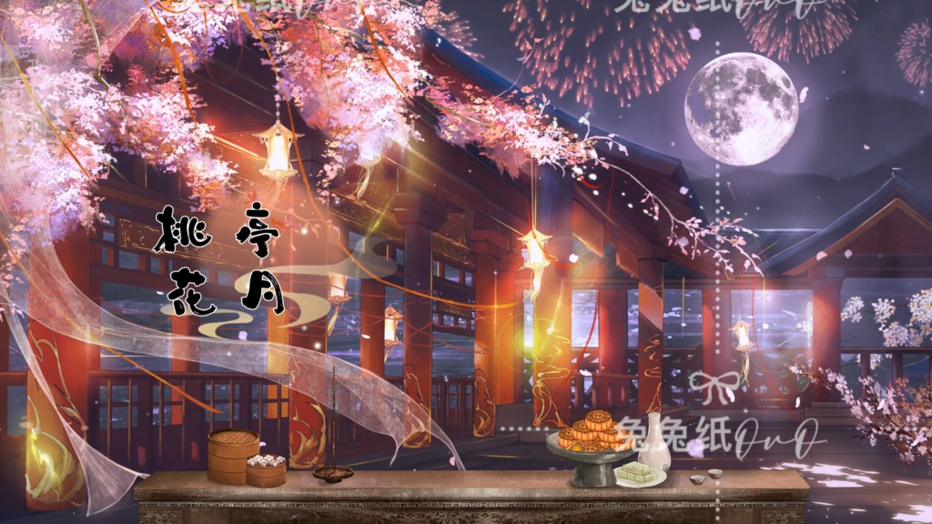 ðãèæ¯çŽ æããVTuberåããðžãæ¡äºè±æãðïŒææãïŒæŒãšå€ïŒå
æŠïŒäžå€ïŒäžç§ïŒå€é¢šïŒæ°å¹ŽïŒVTuberçšèæ¯ããLive2Dåçã©ã€ãé
ä¿¡èæ¯ã