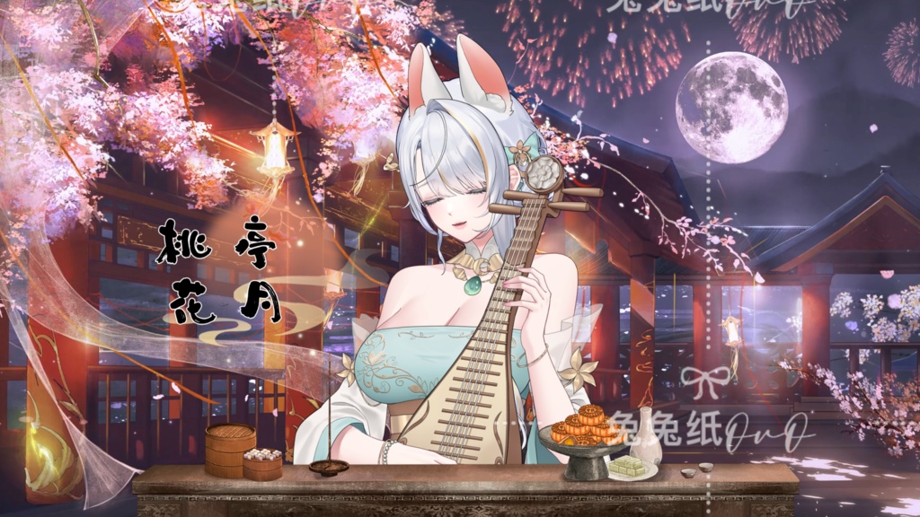 ðãèæ¯çŽ æããVTuberåããðžãæ¡äºè±æãðïŒææãïŒæŒãšå€ïŒå
æŠïŒäžå€ïŒäžç§ïŒå€é¢šïŒæ°å¹ŽïŒVTuberçšèæ¯ããLive2Dåçã©ã€ãé
ä¿¡èæ¯ã