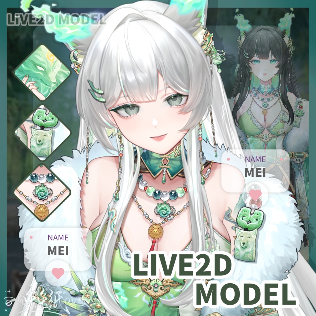 🐇【VTS】【VTuber向け】🌸【Live2D量販モデル】🦊万元級の青狐狐仙【嵄】🌿【価格20万円+】／前傾き／厚塗りスタイル／40以上の切り替えボタン💗Vtuber