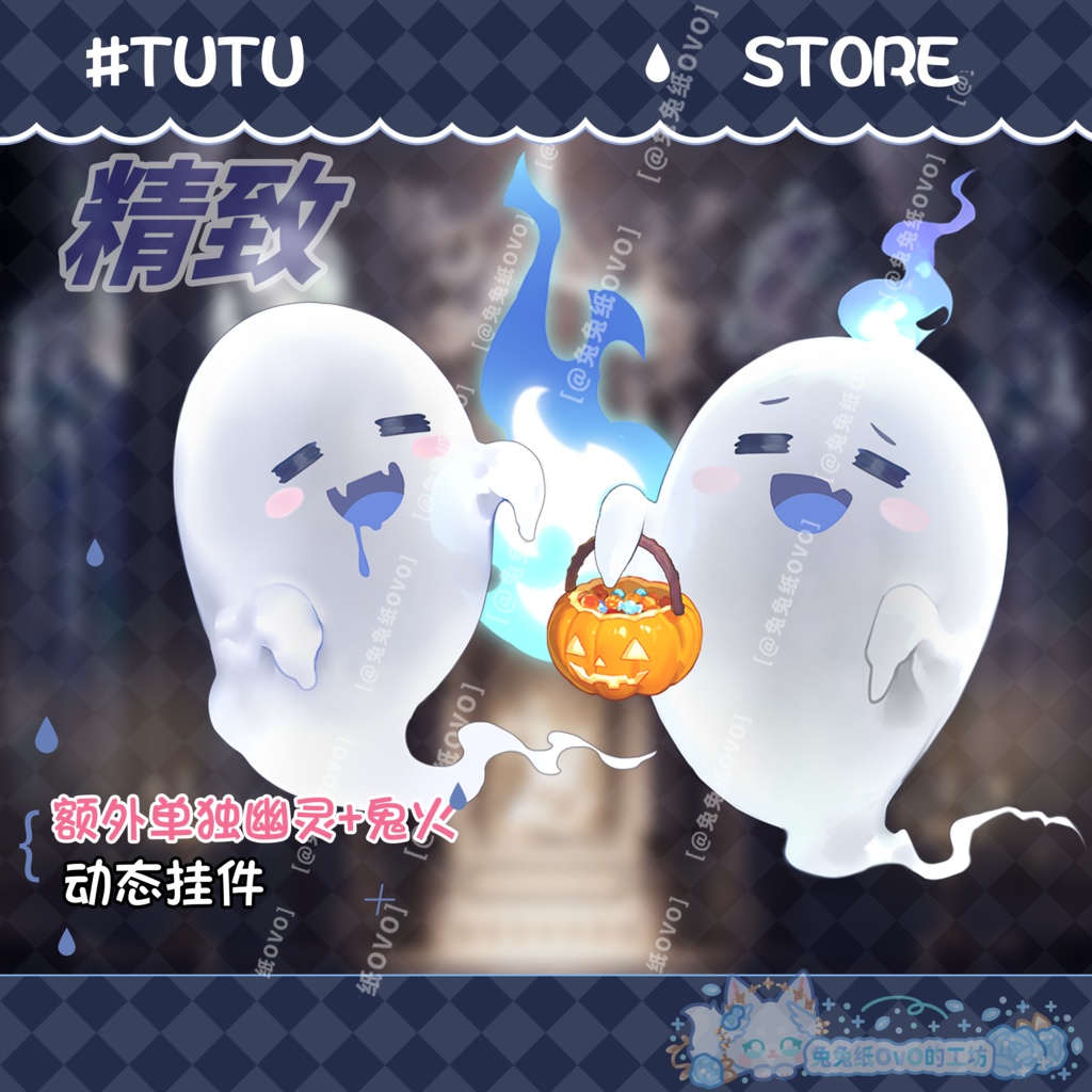 ðãVTSããVTuberåããðžãç«ç»ã¬ãã«ãð»ããããŠã£ã³ã坿ã幜éå§«ðãããŠã£ã³ä»®è£
/åå¡ã颚/ãåã/幜é/ãããŠã£ã³/ðVtuberã§ãæ°äœè¡£è£
/ãã€ãããã¯VTSã³ãã³ãã»ãã颚