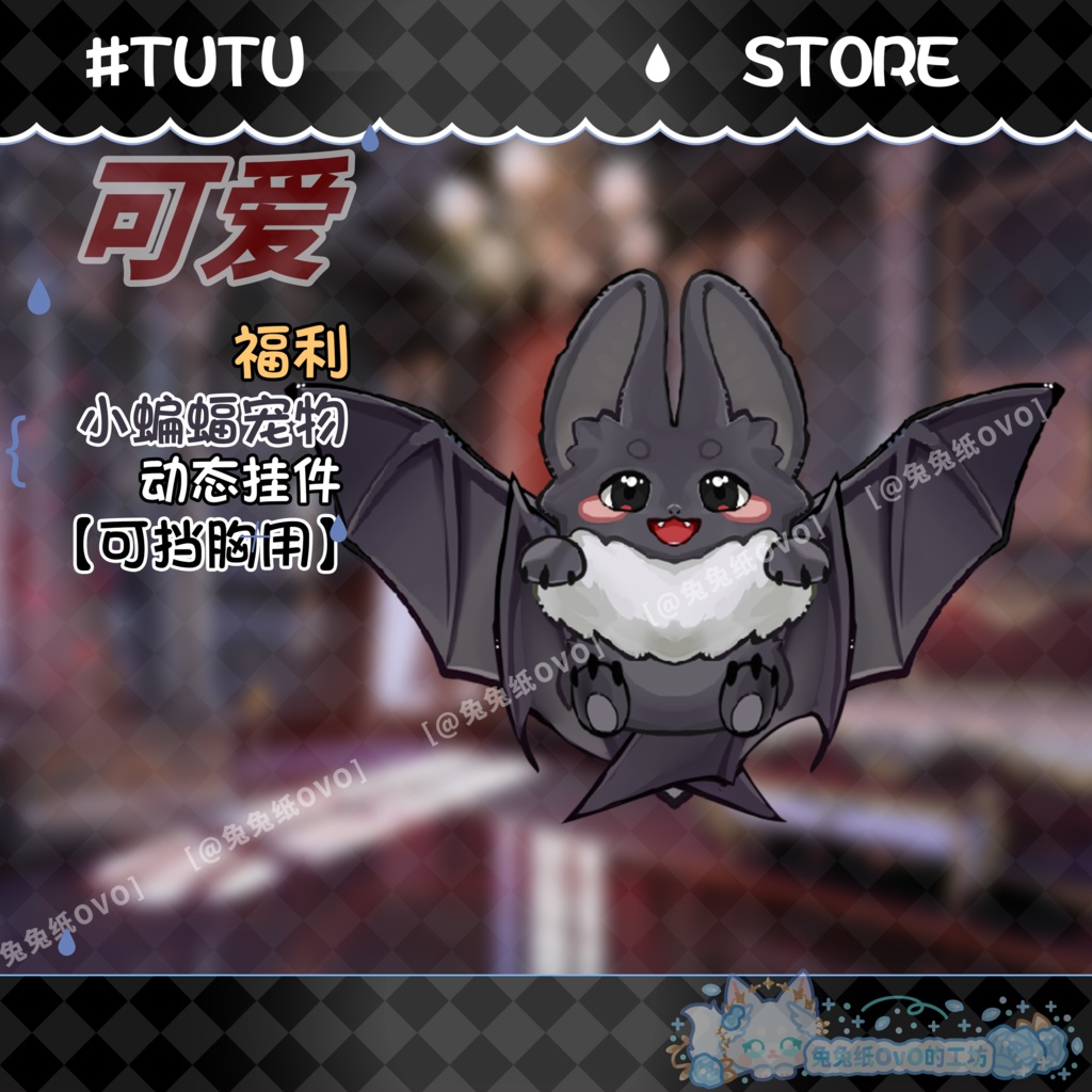 ðãVTSããVTuberåããðð§¡ããããŠã£ã³ç¹å
žããããããå°ã³ãŠã¢ãªðŠãð€/è¶
ãåŸ/çŠå©/ãã¿/èžé ã/VTuber