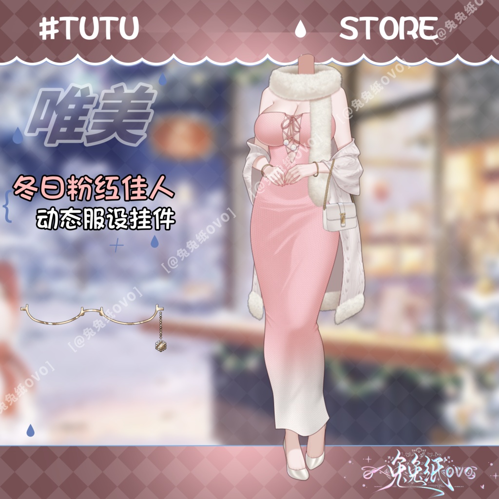 ðãVTSããVTuberåããðžâïžå¬ã®ããã³ã¯ã¬ãã£ãŒãð+åãéçžã¡ã¬ã/è¶
çŸéº/ã¯ãªã¹ãã¹/æ¥åžžç³»/åå¡ã颚/ããã/粟çŸ/VTuber