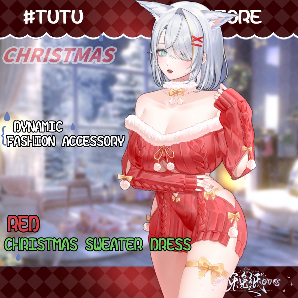 ðãVTSããVTuberåããðžãðã¯ãªã¹ãã¹+æ¥ç¯ã¢ãã«ð®ãèµ€ããããã¯ã³ããŒã¹/åå¡ã颚/ã¯ãªã¹ãã¹/æ¥ç¯/VTuber