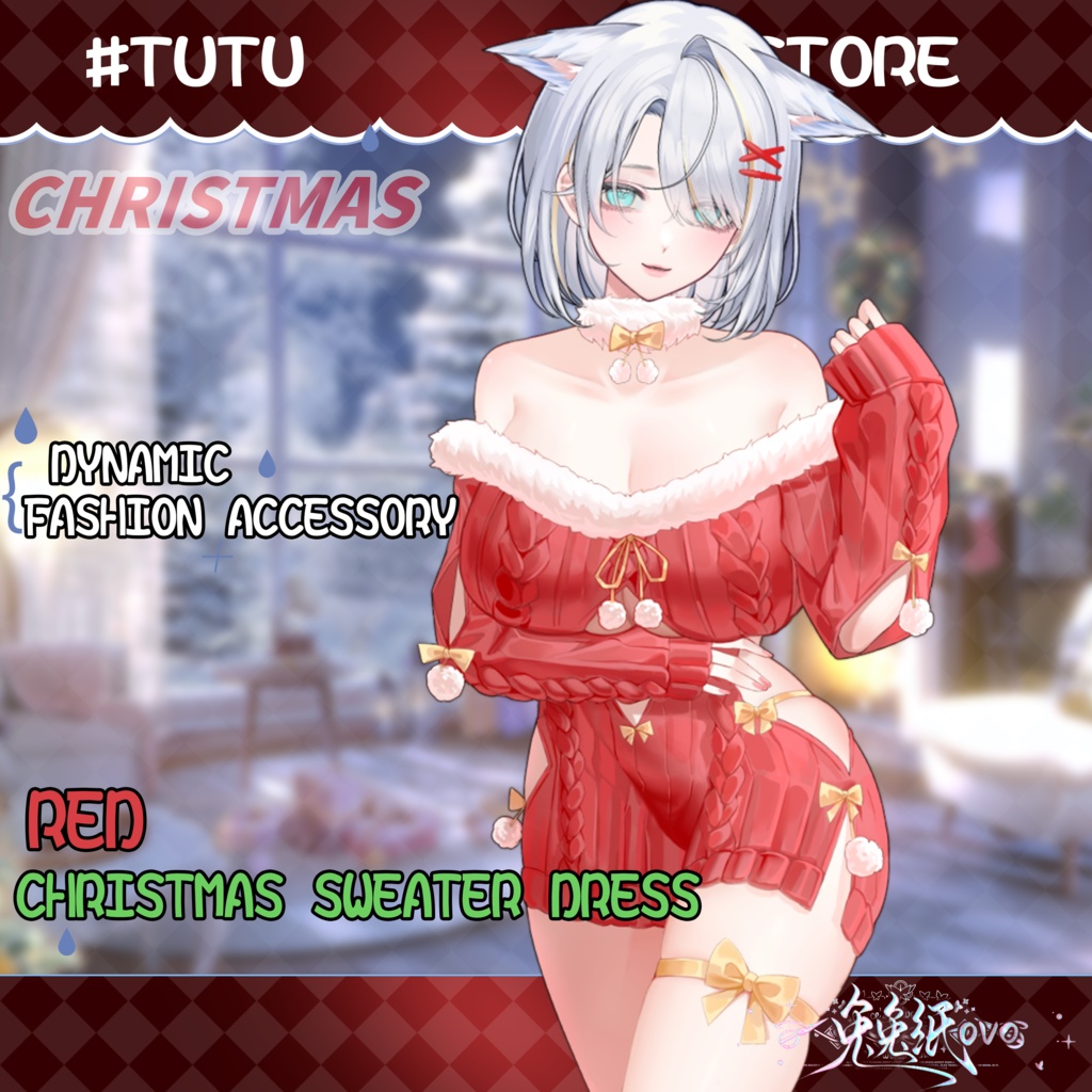 ðãVTSããVTuberåããðžãðã¯ãªã¹ãã¹+æ¥ç¯ã¢ãã«ð®ãèµ€ããããã¯ã³ããŒã¹/åå¡ã颚/ã¯ãªã¹ãã¹/æ¥ç¯/VTuber