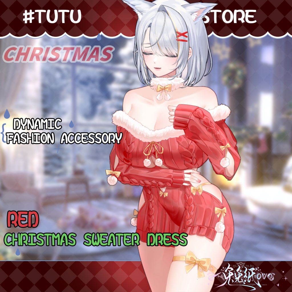 ðãVTSããVTuberåããðžãðã¯ãªã¹ãã¹+æ¥ç¯ã¢ãã«ð®ãèµ€ããããã¯ã³ããŒã¹/åå¡ã颚/ã¯ãªã¹ãã¹/æ¥ç¯/VTuber