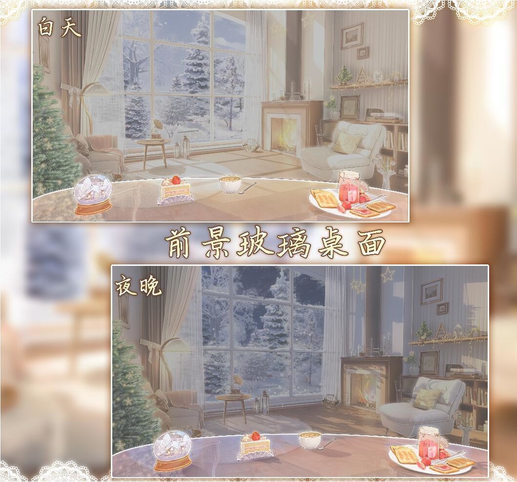 ðãèæ¯çŽ æããVTuberåããðžãé«ç»è³ªãð èéªæå±ðãæ¥åžž+ã¯ãªã¹ãã¹ã/æŒ/å€/æ¶ç¯/éª/VTuberçšèæ¯