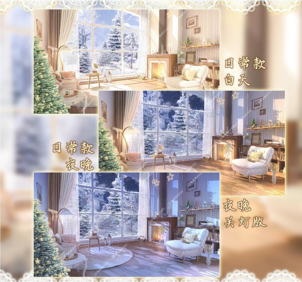 ðãèæ¯çŽ æããVTuberåããðžãé«ç»è³ªãð èéªæå±ðãæ¥åžž+ã¯ãªã¹ãã¹ã/æŒ/å€/æ¶ç¯/éª/VTuberçšèæ¯