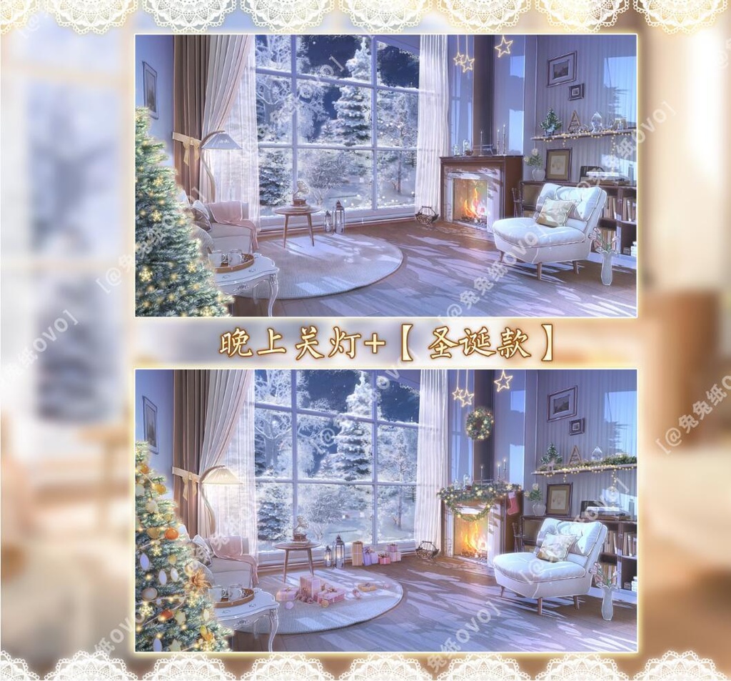 ðãèæ¯çŽ æããVTuberåããðžãé«ç»è³ªãð èéªæå±ðãæ¥åžž+ã¯ãªã¹ãã¹ã/æŒ/å€/æ¶ç¯/éª/VTuberçšèæ¯