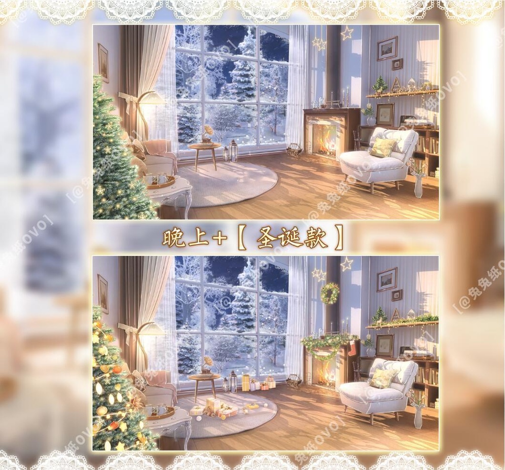 ðãèæ¯çŽ æããVTuberåããðžãé«ç»è³ªãð èéªæå±ðãæ¥åžž+ã¯ãªã¹ãã¹ã/æŒ/å€/æ¶ç¯/éª/VTuberçšèæ¯