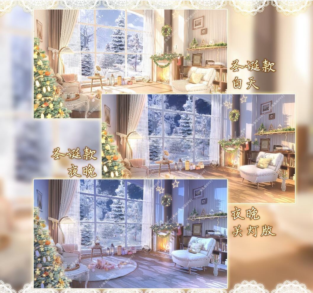 ðãèæ¯çŽ æããVTuberåããðžãé«ç»è³ªãð èéªæå±ðãæ¥åžž+ã¯ãªã¹ãã¹ã/æŒ/å€/æ¶ç¯/éª/VTuberçšèæ¯