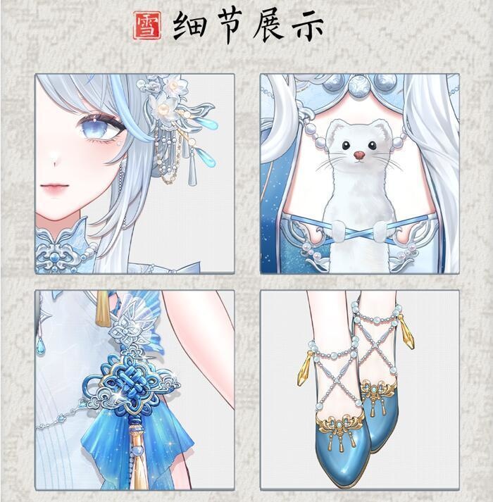 🐇【VTS】【VTuber向け】🌸【Live2D量販モデル】❄️万元級のフェレット「小雪」💙【価格20万円+】/前傾き/厚塗り配布モデル/40+キー/首飛び/VB口形対応/💗VTuber