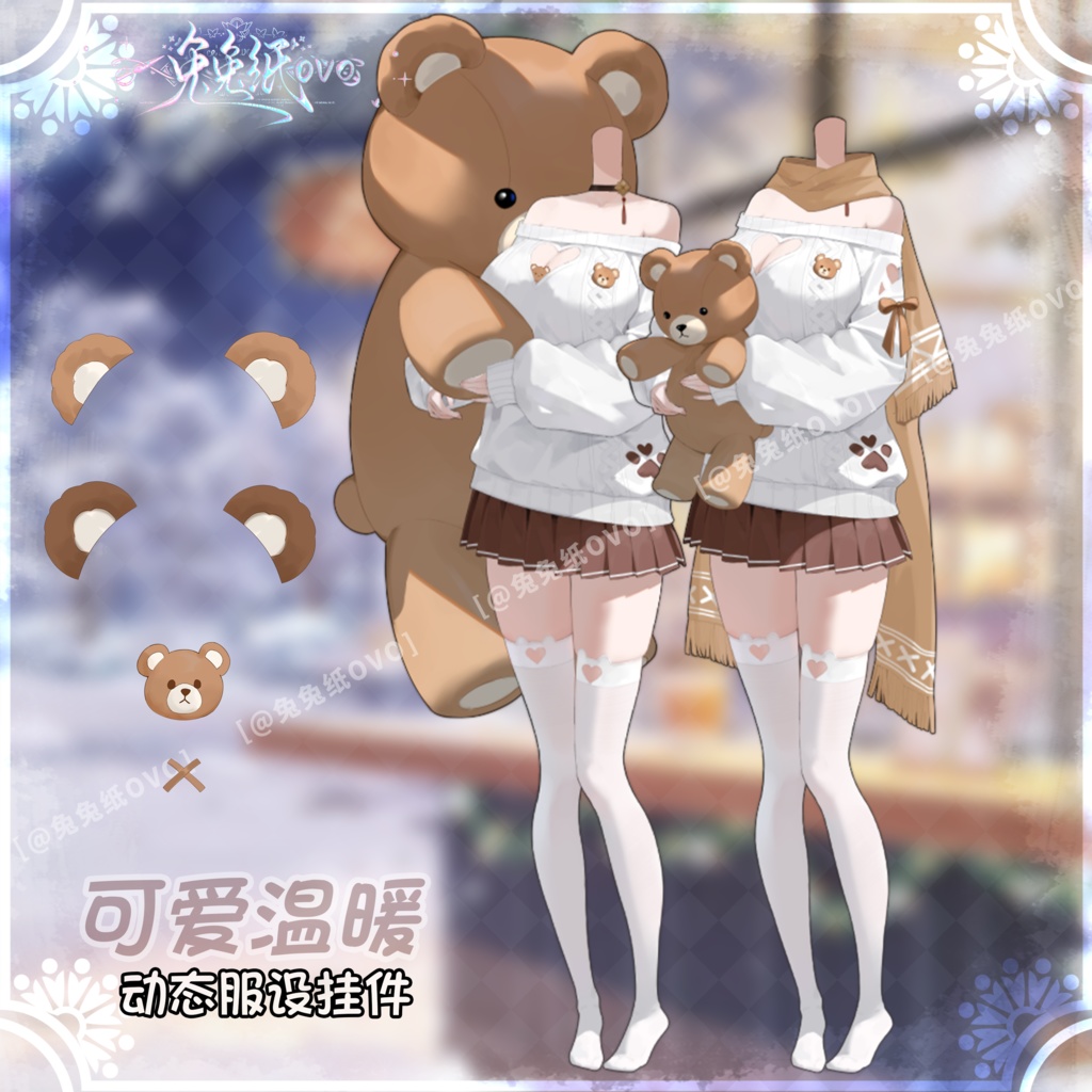 ðãVTSããVTuberåããðžð»æž©ããªæ±ãã€ãã¯ãããããð/å¬/åã°ã/ãããã/åªãã/åªãã/åå¡ã颚/VTuber