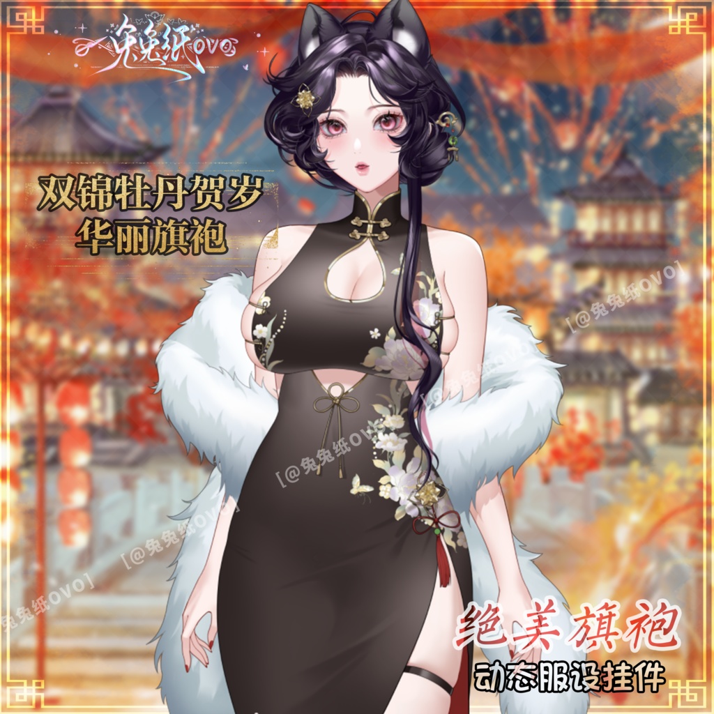 ðãVTSããVTuberåããðžãåéŠç¡äž¹ãç¥è³æ°å¹Žð è±ªè¯æè¢ãã¶ã€ã³ð§§/äºè²å±éã»åå¡ãçµµé¢šã»æ¥ç¯ä»æ§ã»VTuberåã