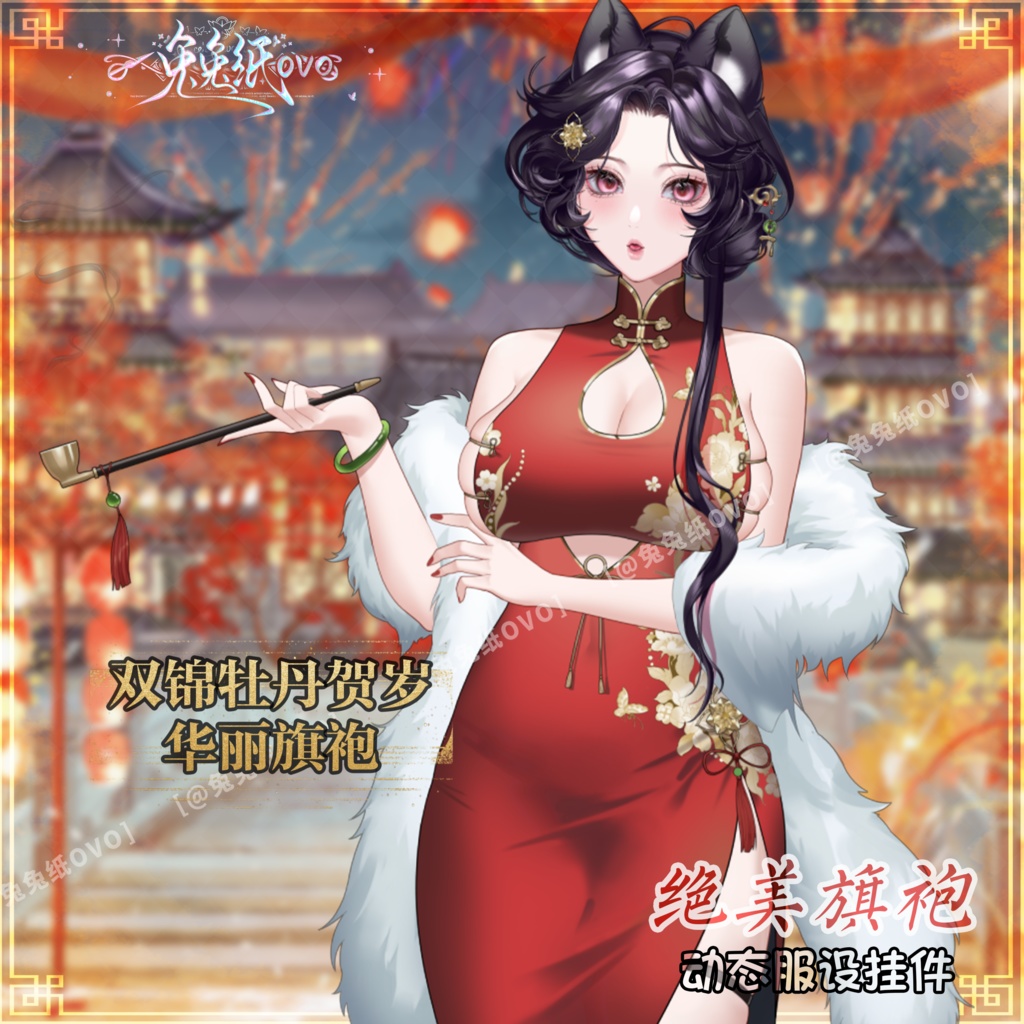 ðãVTSããVTuberåããðžãåéŠç¡äž¹ãç¥è³æ°å¹Žð è±ªè¯æè¢ãã¶ã€ã³ð§§/äºè²å±éã»åå¡ãçµµé¢šã»æ¥ç¯ä»æ§ã»VTuberåã