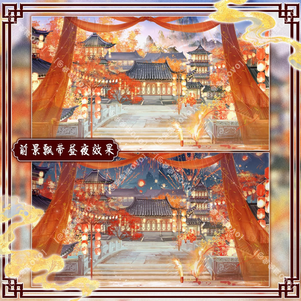 ðãèæ¯çŽ æããVTuberåããðžãé«ç»è³ªãðéªæ ãã®åºã®ç¯ãð/çœ/å€/æ°å¹Ž/å
æŠ/æ¥ç¯/è±ç«/幎è¶ã/VTuberèæ¯