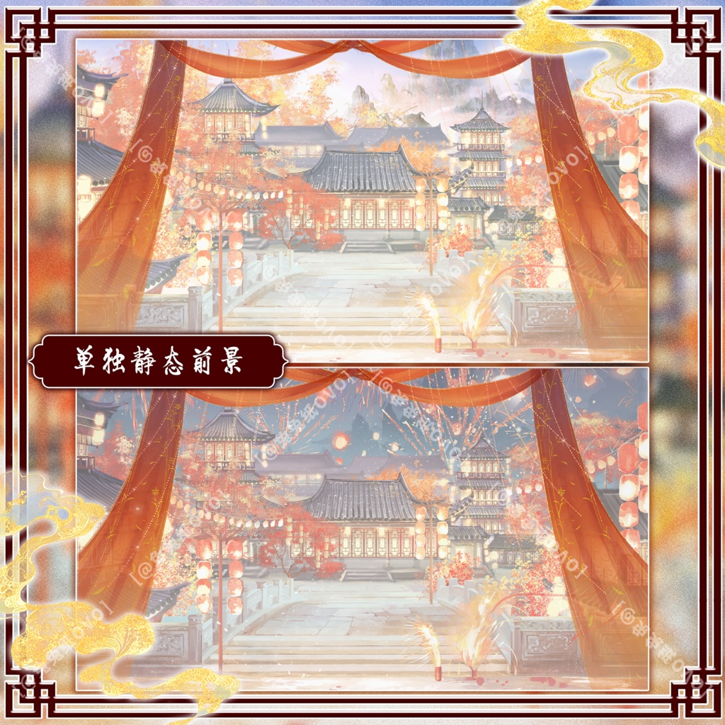 ðãèæ¯çŽ æããVTuberåããðžãé«ç»è³ªãðéªæ ãã®åºã®ç¯ãð/çœ/å€/æ°å¹Ž/å
æŠ/æ¥ç¯/è±ç«/幎è¶ã/VTuberèæ¯