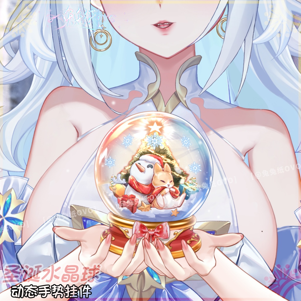 ðãVTSããVTuberåããððãã¯ãªã¹ãã¹ãâæä¹ãã¯ãªã¹ãã¹ããªãŒã ã¹ããŒããŒã« ç·å¥³å
Œçš é«å質 ã¯ãªã¹ãã¹è£
食 VTuberåã