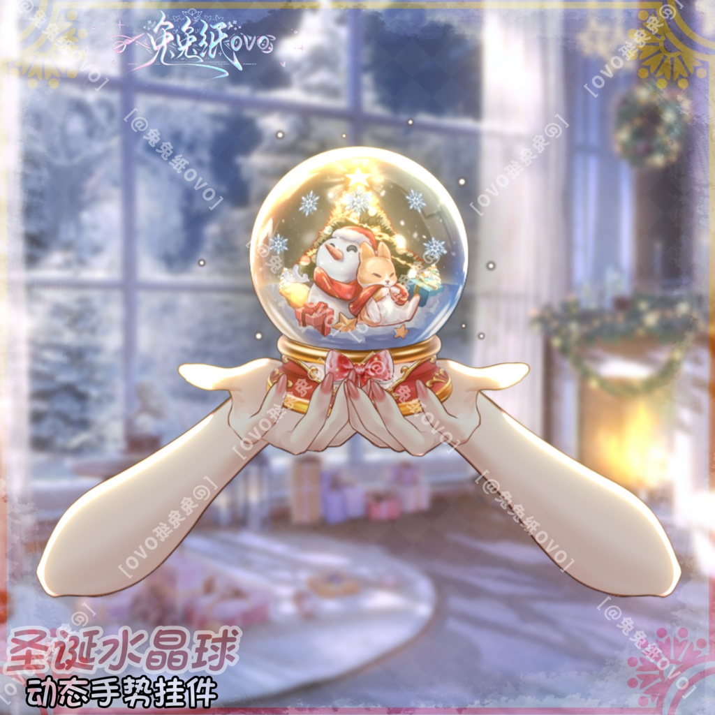 ðãVTSããVTuberåããððãã¯ãªã¹ãã¹ãâæä¹ãã¯ãªã¹ãã¹ããªãŒã ã¹ããŒããŒã« ç·å¥³å
Œçš é«å質 ã¯ãªã¹ãã¹è£
食 VTuberåã