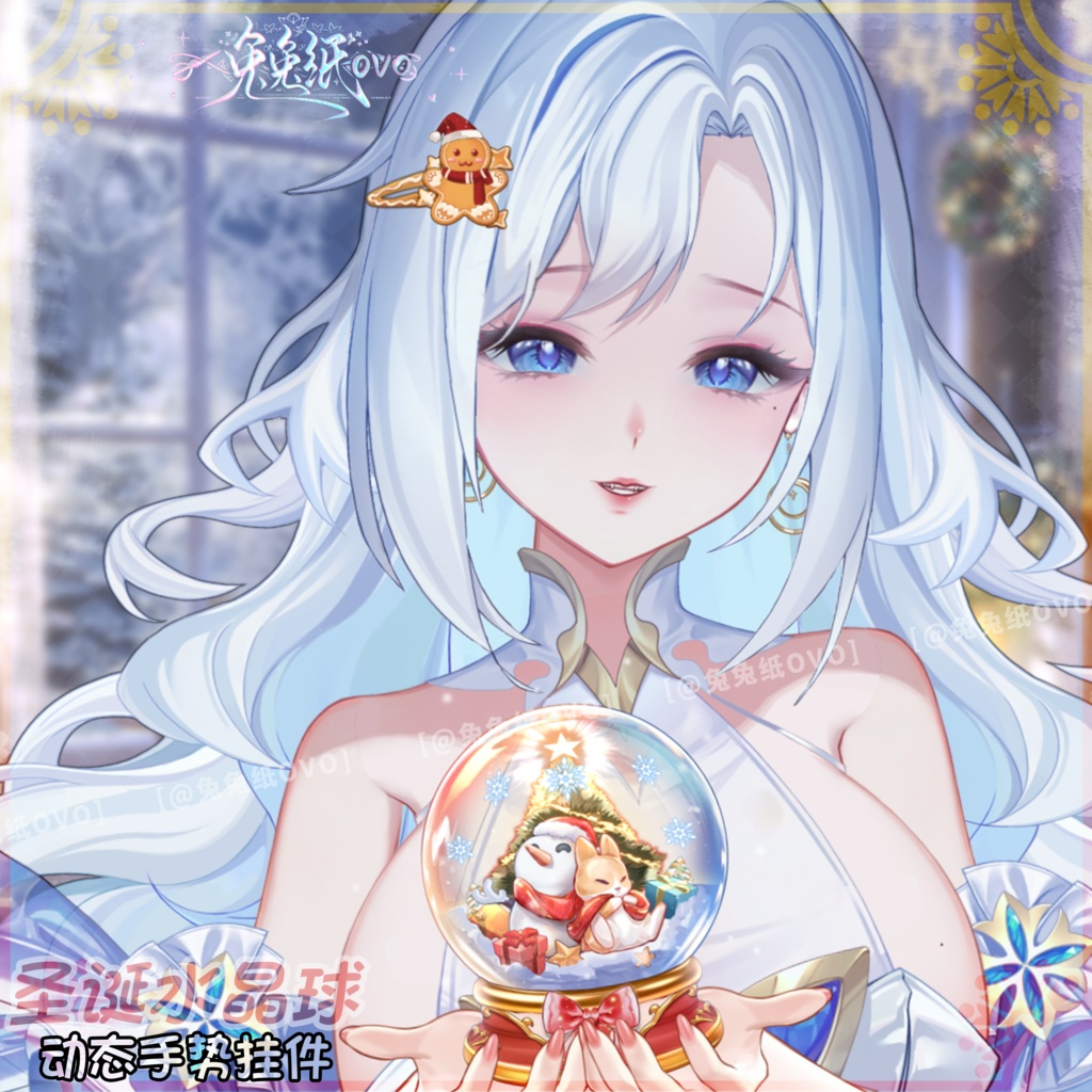 ðãVTSããVTuberåããððãã¯ãªã¹ãã¹ãâæä¹ãã¯ãªã¹ãã¹ããªãŒã ã¹ããŒããŒã« ç·å¥³å
Œçš é«å質 ã¯ãªã¹ãã¹è£
食 VTuberåã