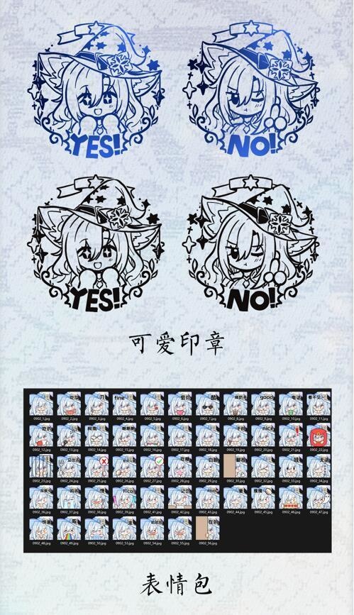 🐇【VTS】【VTuber向け】🌸【Live2D量販モデル】 超美・✨星系魔法使い 【澜汐】🌌【特典付/前傾/サイズ調整/飛頭/VBリップシンク対応/VTuber】