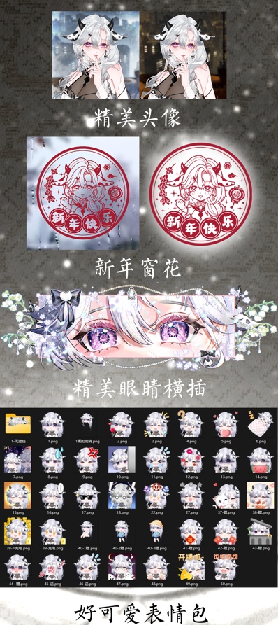 🐇【VTS】【VTuber向け】🌸【Live2D量販モデル】🐄「超優しい牛お姉さん🥛【ウィニー】【高精細】/前傾/マルチボタン/飛び首/VB口パク付き/VTuber」