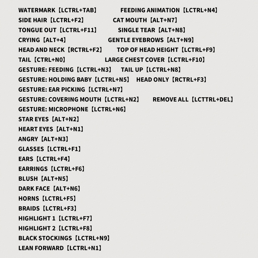 🐇【VTS】【VTuber向け】🌸【Live2D量販モデル】🐄「超優しい牛お姉さん🥛【ウィニー】【高精細】/前傾/マルチボタン/飛び首/VB口パク付き/VTuber」