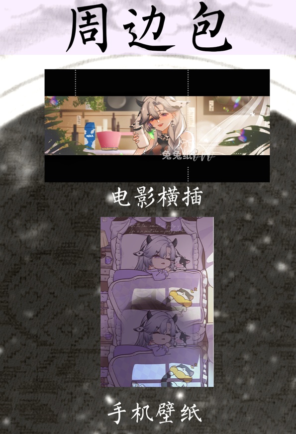 🐇【VTS】【VTuber向け】🌸【Live2D量販モデル】🐄「超優しい牛お姉さん🥛【ウィニー】【高精細】/前傾/マルチボタン/飛び首/VB口パク付き/VTuber」