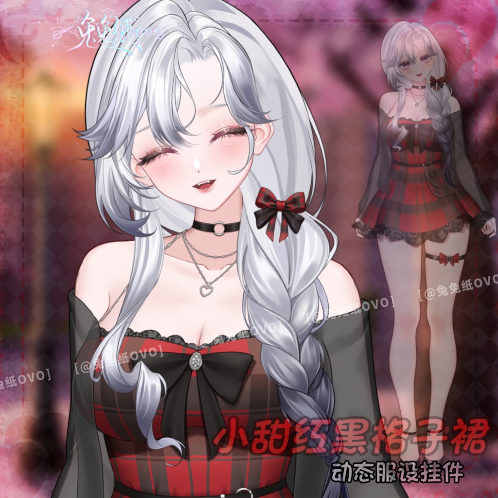 ðãVTSããVTuberåããðžå¯æããããèµ€é»â€ïžð€ãã§ãã¯ã¹ã«ãŒãã/æ°å¹Ž/æ¥åžž/äžèœ/ãã¬ã³ã¿ã€ã³/åå¡ã颚/æ¥åžž/VTuber