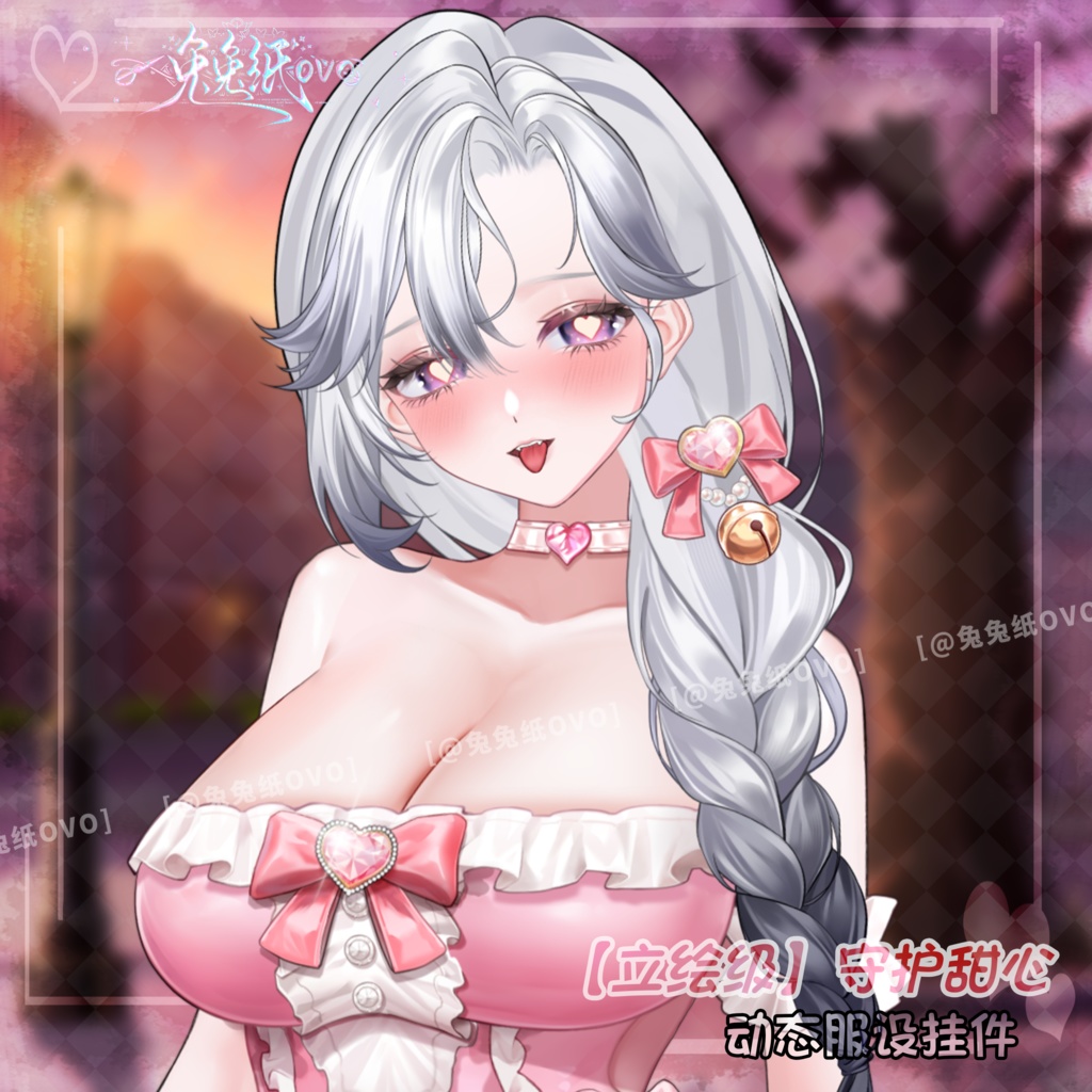 ðãVTSããVTuberåããðžããã¬ã³ã¿ã€ã³ããŒãç«çµµçŽãå®è·çå¿ã ð å¬/å€/çµ¶çŸ/äžèœ/åå¡ã颚/æ¥åžž/VTuber