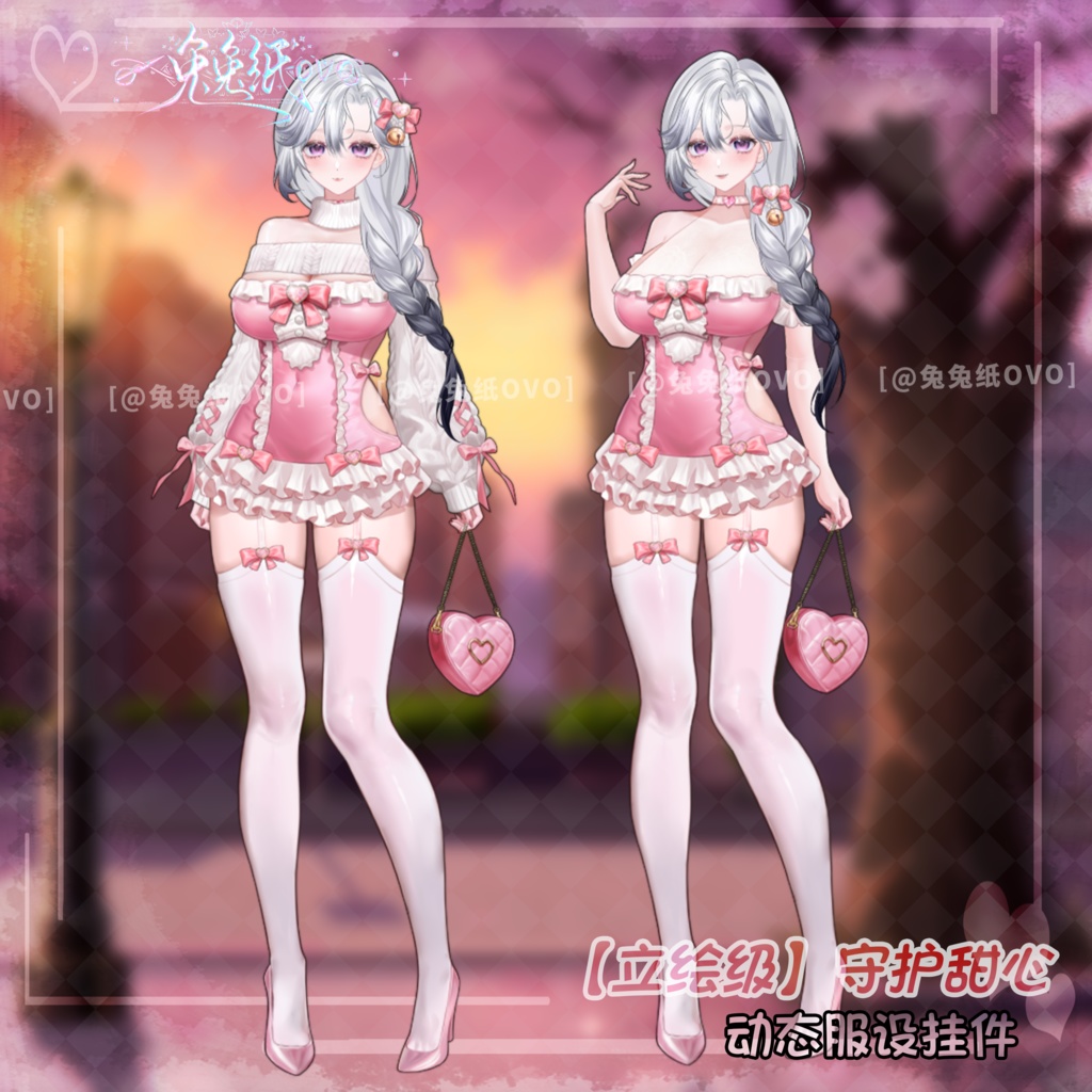 ðãVTSããVTuberåããðžããã¬ã³ã¿ã€ã³ããŒãç«çµµçŽãå®è·çå¿ã ð å¬/å€/çµ¶çŸ/äžèœ/åå¡ã颚/æ¥åžž/VTuber