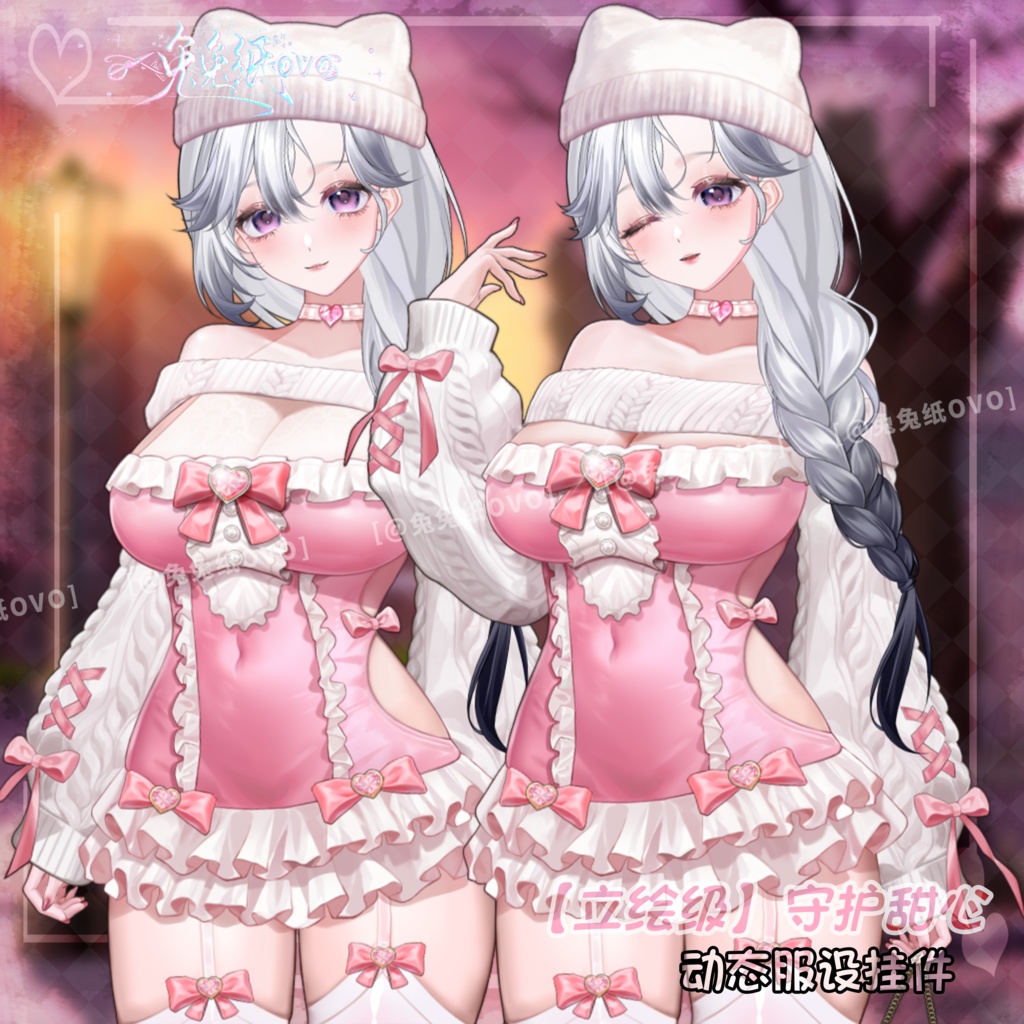 ðãVTSããVTuberåããðžããã¬ã³ã¿ã€ã³ããŒãç«çµµçŽãå®è·çå¿ã ð å¬/å€/çµ¶çŸ/äžèœ/åå¡ã颚/æ¥åžž/VTuber