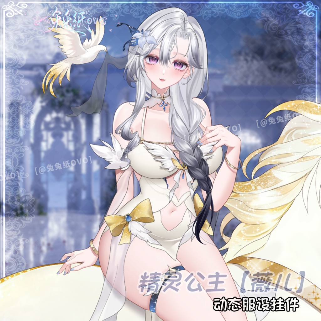 ðãVTSããVTuberåããðžããã¬ã³ã¿ã€ã³ããŒãç«çµµçŽðã粟éå§«ãèå
ðŽ/é«çŽæ/çµ¶çŸ/銬/åå¡ã颚/VTuber