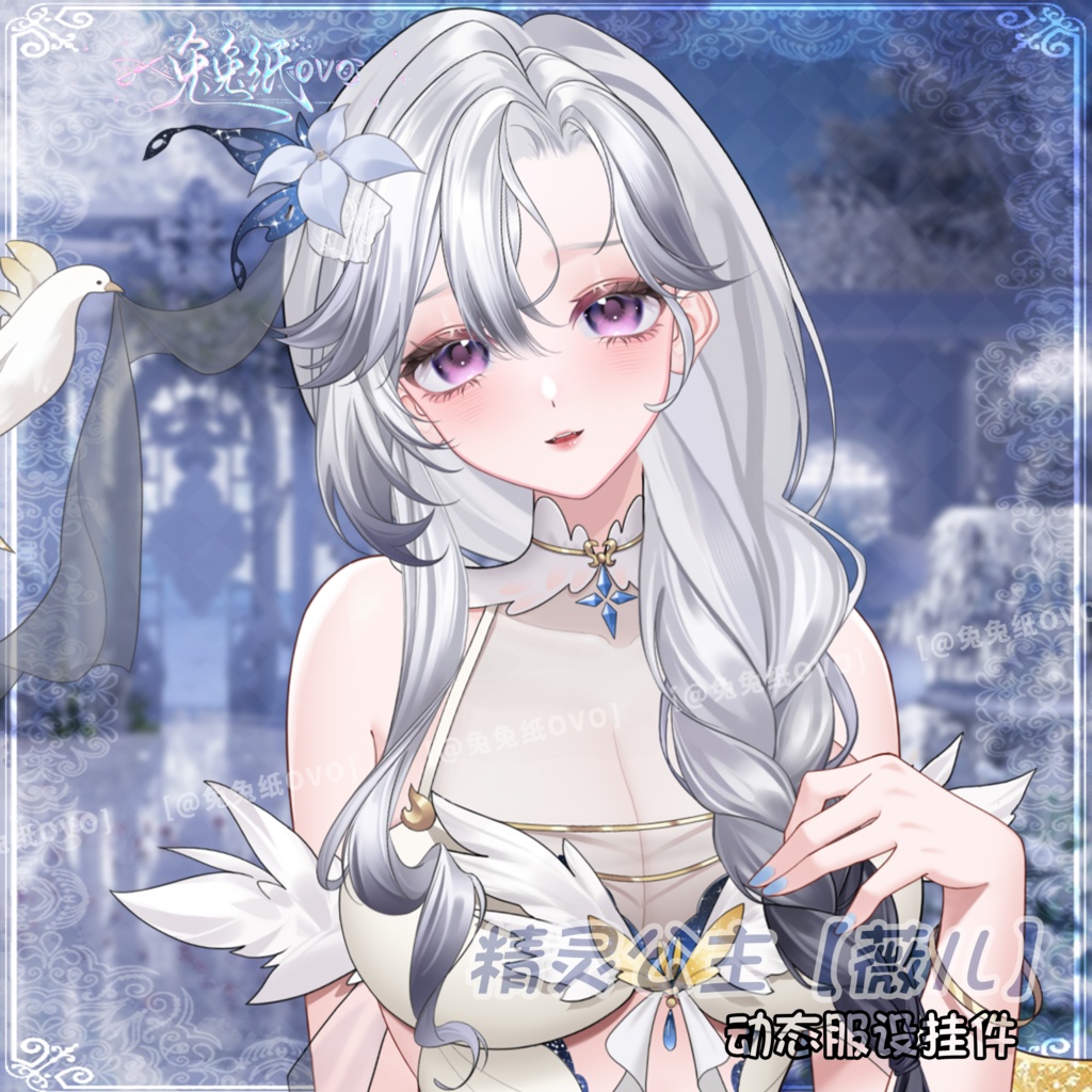 ðãVTSããVTuberåããðžããã¬ã³ã¿ã€ã³ããŒãç«çµµçŽðã粟éå§«ãèå
ðŽ/é«çŽæ/çµ¶çŸ/銬/åå¡ã颚/VTuber