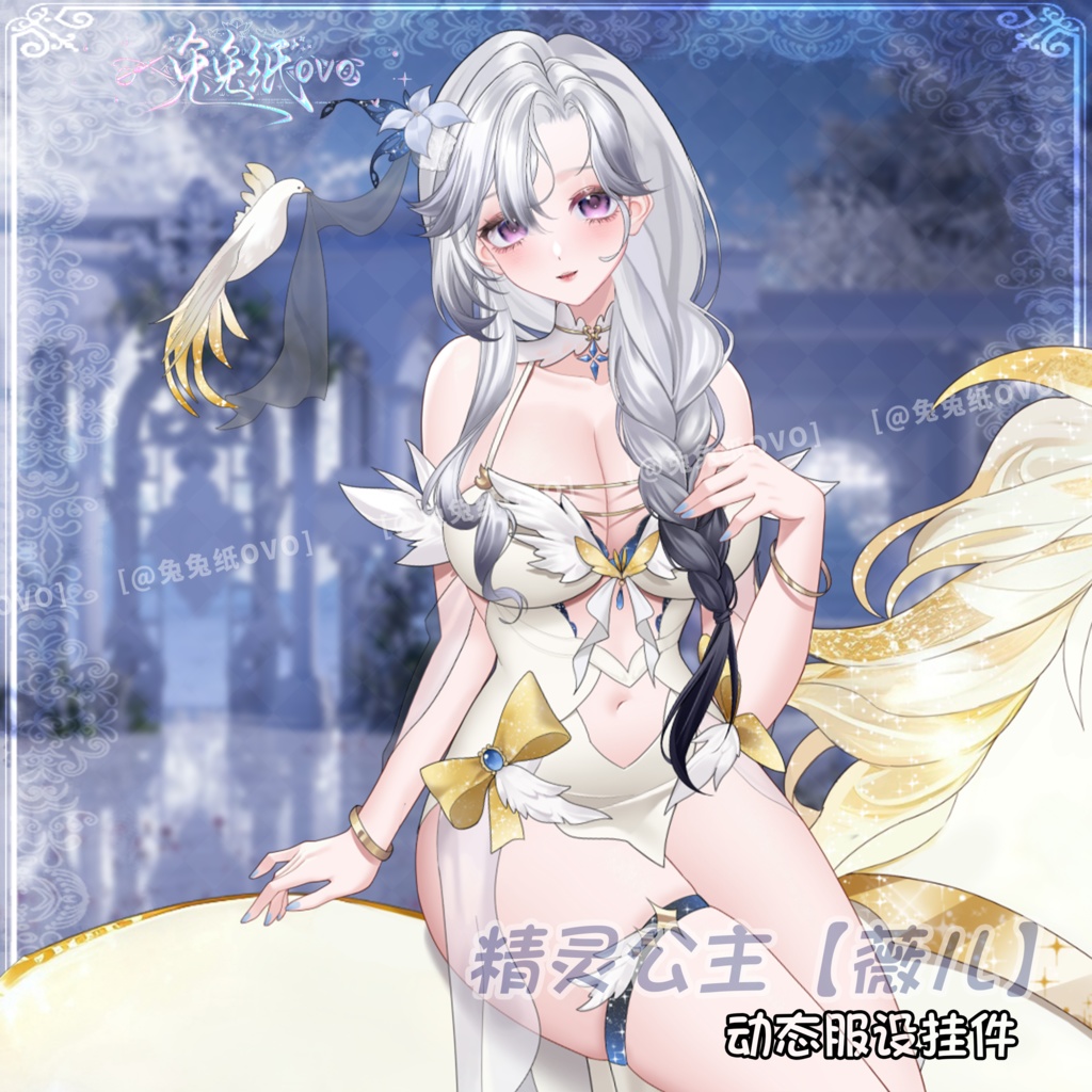 ðãVTSããVTuberåããðžããã¬ã³ã¿ã€ã³ããŒãç«çµµçŽðã粟éå§«ãèå
ðŽ/é«çŽæ/çµ¶çŸ/銬/åå¡ã颚/VTuber