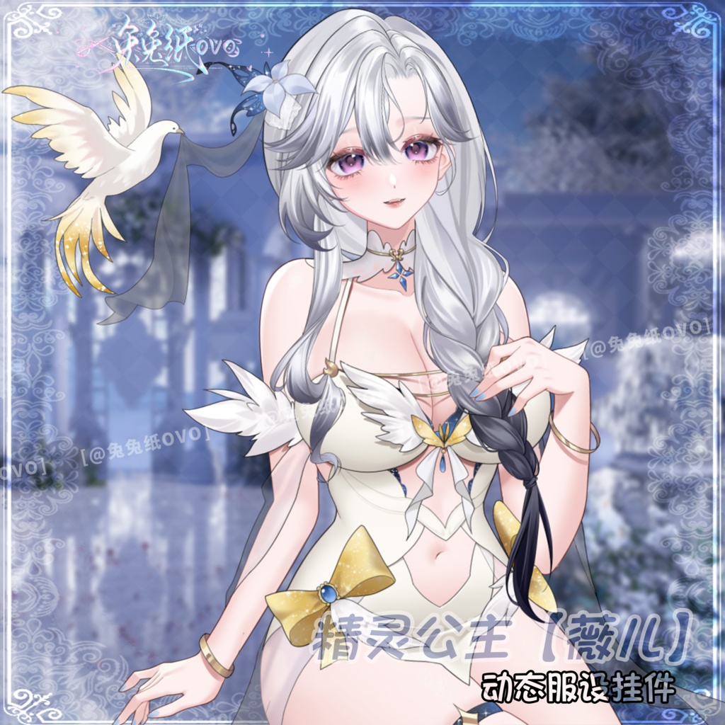 ðãVTSããVTuberåããðžããã¬ã³ã¿ã€ã³ããŒãç«çµµçŽðã粟éå§«ãèå
ðŽ/é«çŽæ/çµ¶çŸ/銬/åå¡ã颚/VTuber